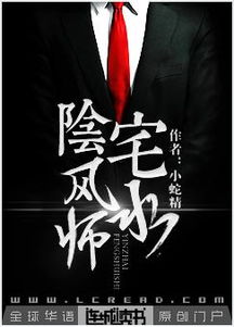 报名成为风水师？我是不是可以免费学习最新的风水知识？