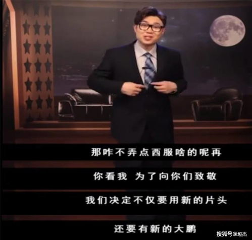 以张伟为名，怎样打造一个独具特色的公司品牌？