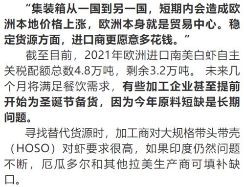 七、 ：残缺也是一种美