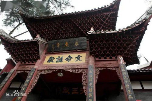 第二章：古韵之旅的意义与体验