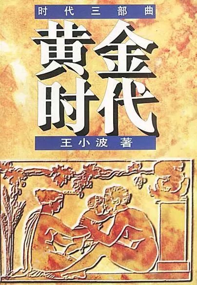 生肖鼠：机智灵活，善于看看