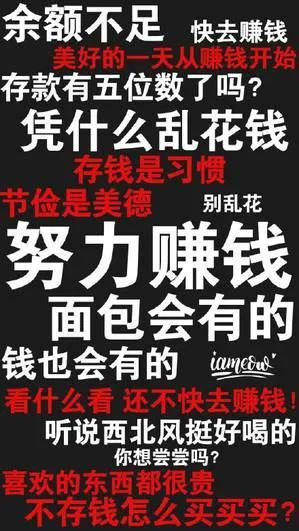 二、 乱七八糟的名字推荐（随手写的）
