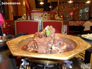 麻辣诱惑：洪星鱼府