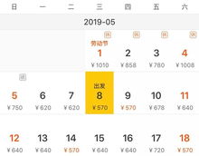 无锡：江南水乡的现代奇迹还是赛博朋克？