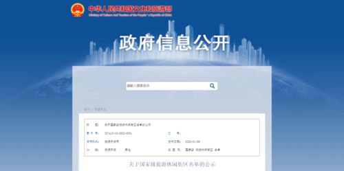 2.2 随机噪音提示