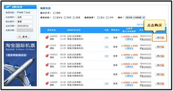 补充说明：