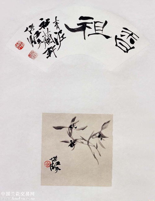 溪多少画吉凶，溪繁体几画，这个字怎么写？