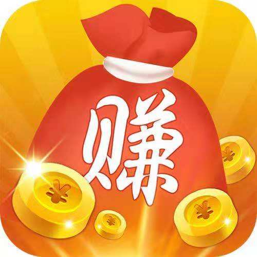 八字命局与大运合财库，大运坐禄冲财，如何判断其吉凶影响？