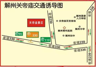 2. 观景台的风， 有点大