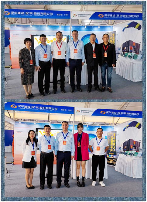 八字转运前后变化,八字转好的大运