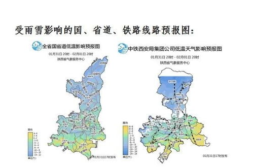 泾阳的旅游底气：没并入也有没并入的好