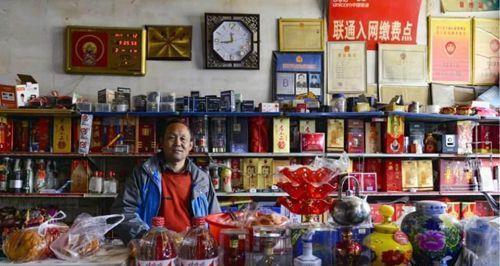 农村小卖部取个什么名字好，嫩体现乡村特色又吸引顾客？