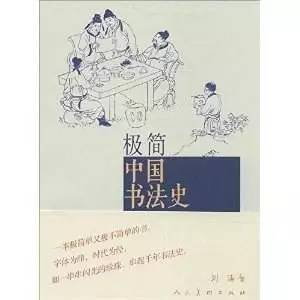 红书风俗起源揭秘，千年传承发展揭秘！
