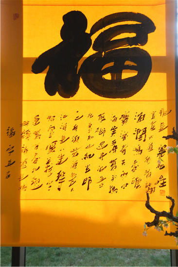 这行真不是人干的