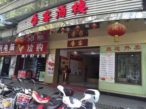 1. 较低端感带来的真实诚度