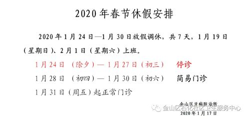 一看双数，图个吉利
