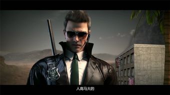 刀锋下