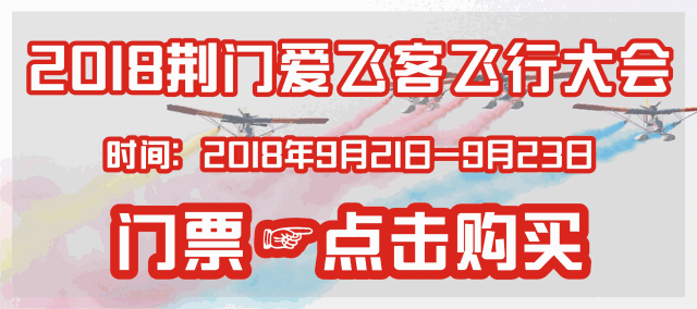 四、周末亲子游特惠购票指南：操作起来