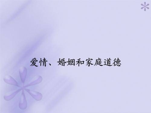 1983年属猪人婚姻关系运势：一场较大型闹剧