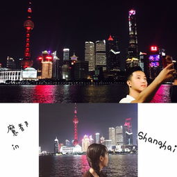 老李谈爱情与旅游引流的那些事儿