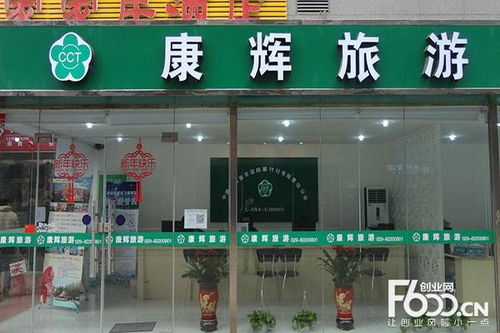 二、 康辉旅行社：定制您的俄罗斯之旅，靠谱吗？