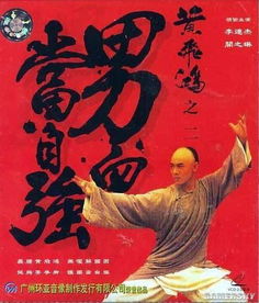 一、生肖解读：幸福密码的解开