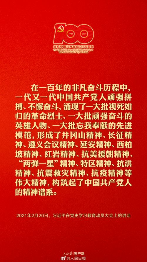 2026年12月最适合动土的吉日吉时是哪一天？