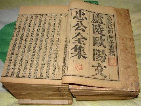 到底啥是元辰？别被绕晕了