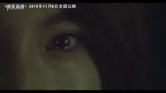 雨夜河畔