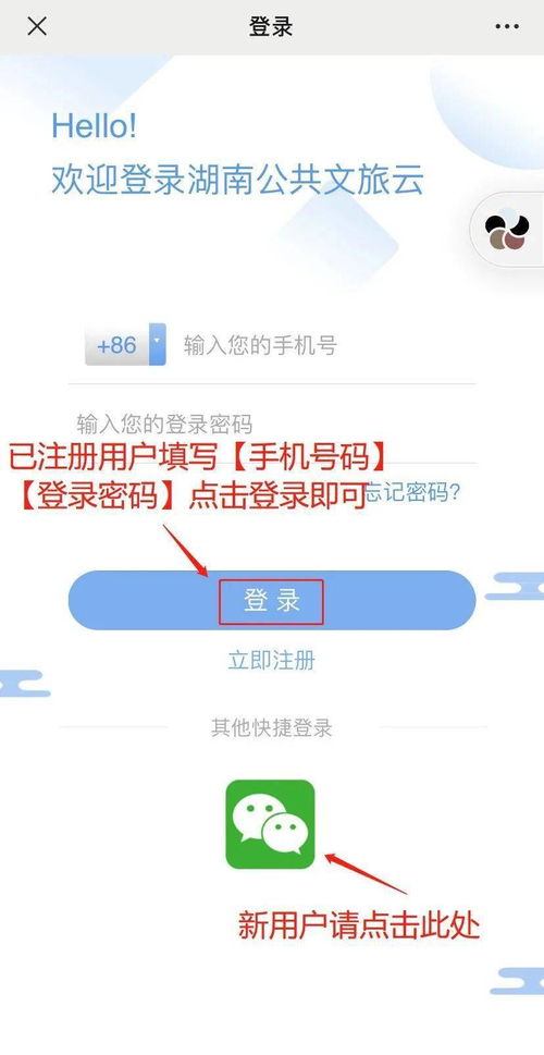测名打分？呵呵，这玩意儿能信吗？