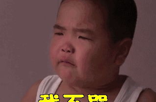 你的心在哭泣，但没人听见