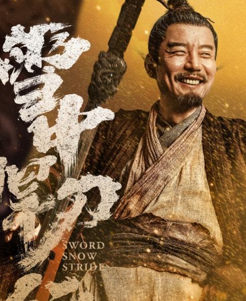 袁天罡称骨女命三两六和三两九分别代表什么命运，有何不同？