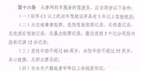 震惊！2026年兄弟爻发动竟暗藏这些惊天秘密！