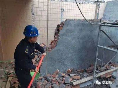 2026年2月这个吉日，我们什么时候可以开始拆除呢？