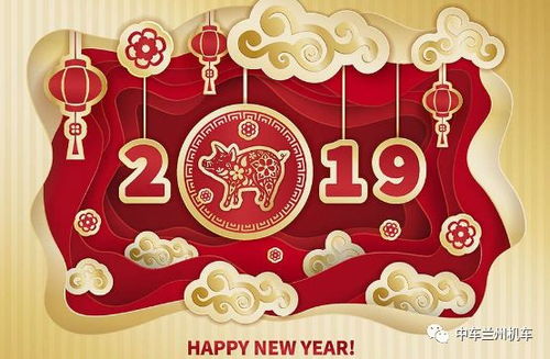 2026年元旦生肖吉日和生肖开市吉日分别是哪一天？