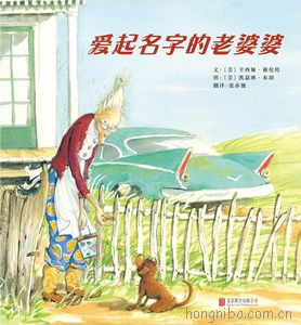 西方思想启发下创作