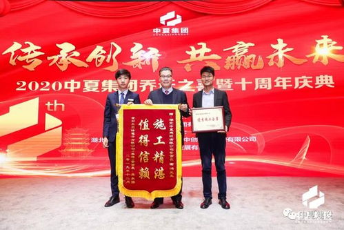 现代汉族风俗传承创新，爆款发展新风尚