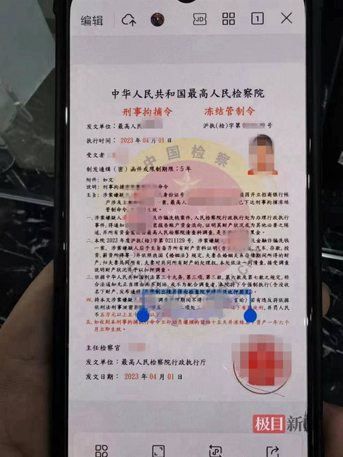 2026年七夕节手机号测吉凶免费，如何判断2026年手机号码吉凶？