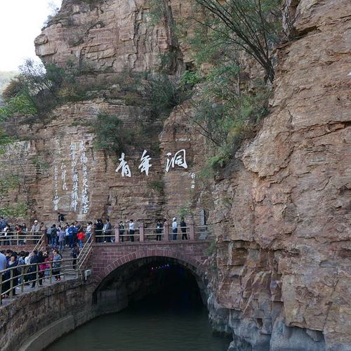 红旗渠：钢钎比眼泪更真实