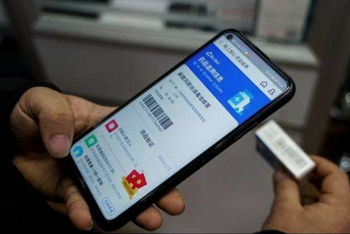 我第一次查到自己同名人數時差點哭出來 真实的是天塌了