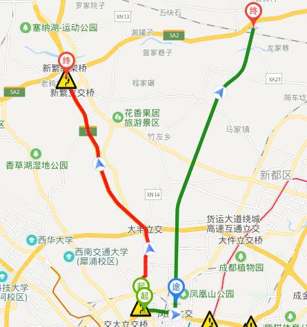 假期出行， 高速免费政策了解一下