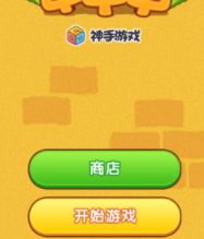 用户真实实心声：