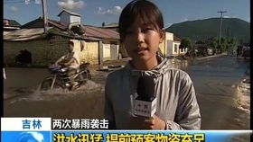 黑降临