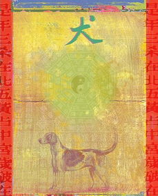 八字不知时辰如何算命,怎么推出八字时辰算命