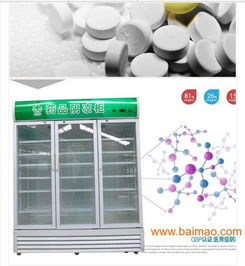 震惊！药品阴凉柜竟暗藏这些风水杀机