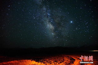 风水与星辰的关系