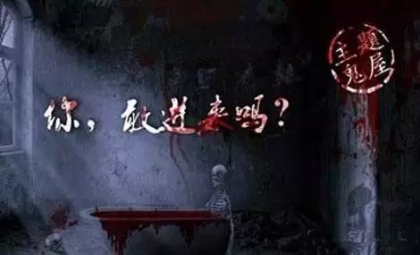 静谧的夜晚， 诡异的启动