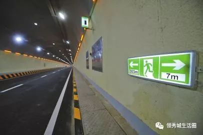 隧道的秘密与惊喜
