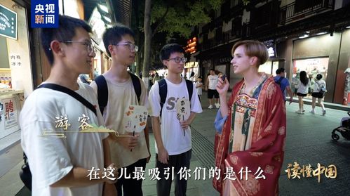 莆田相亲：古韵新潮，传统与现代交融爆款！
