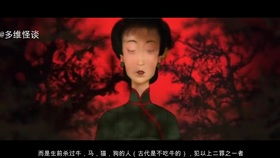 魂魄的滞留与心头的脚步声